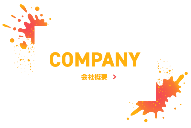 bnrhalf_company