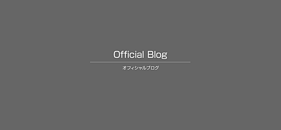 【熊本県八代市田中町】石油給湯器からエコキュートへ交換工事（Panasonic HE-S37LQS）｜施工事例